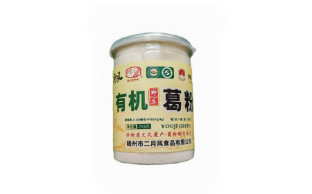 他帶著酒氣進(jìn)門，她端來(lái)二月風(fēng)葛根粉