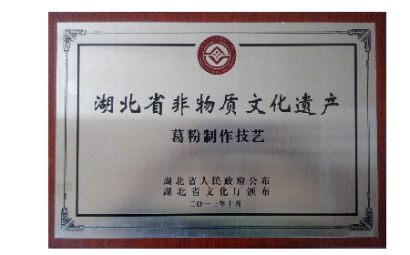 朋友酒量突然變好？原來他在喝酒前偷偷做了這件事...