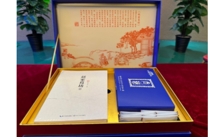 太葛禮贊：一株葛根的千年修行，致每一位追尋生命平衡的您