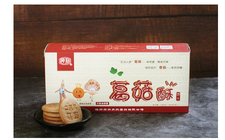 辦公室零食別亂買！二月風(fēng)葛菇酥，餓了墊、困了嚼超方便