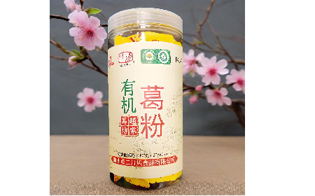  二月風(fēng)有機(jī)野生葛根粉：暖冬元氣補給，小袋藏著大能量